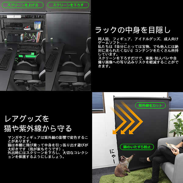 楽天市場】【送料無料・代引き不可】Bauhutte スクリーンラック BHS