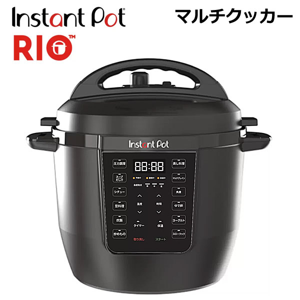 36-V InstantPot NovaPlus60 マルチ電気圧力鍋 マルチクッカーInstant