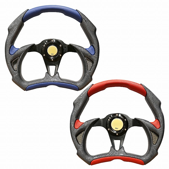 楽天市場】カーボン調 ステアリング 35cm φ350 φ35 ブルー/カーボン