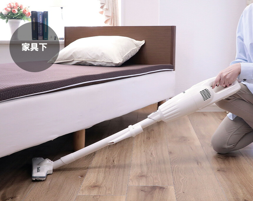 楽天市場】マキタ 掃除機 コードレス 正規品 保証付 マキタ コードレス