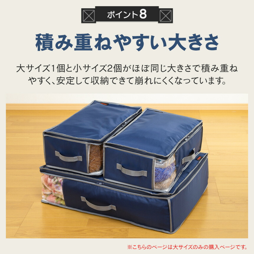 楽天市場】テイジン 乾っとデオケース light 大【2個組】 TEIJIN ベル