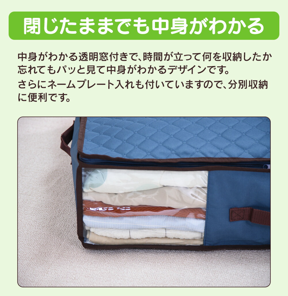 楽天市場】テレビで紹介 テイジン 乾っとパックプレミアム【小】 【大