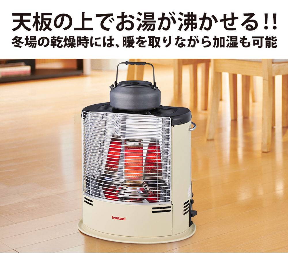 楽天市場】イワタニ カセットガスストーブ デカ暖3 デカ暖III デカダン