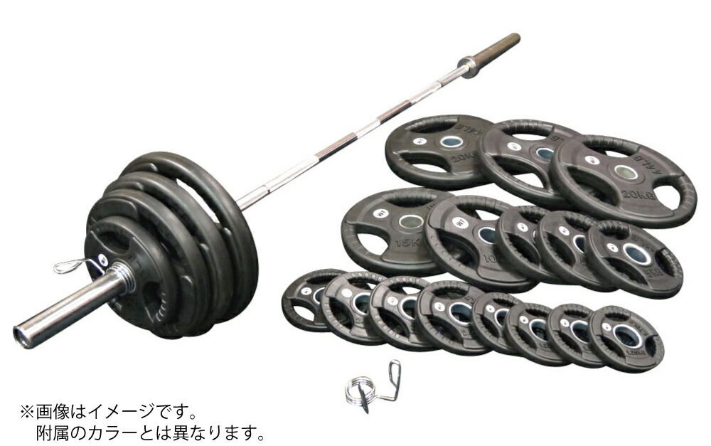 楽天市場】オリンピック バーベルセット 185kg ラバー カラー付き送料