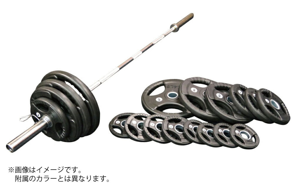 楽天市場】オリンピック バーベルセット 145kg ラバー カラー付き