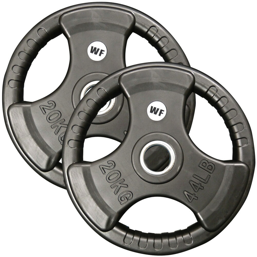 業務用オリンピックラバープレート 20キロ2枚