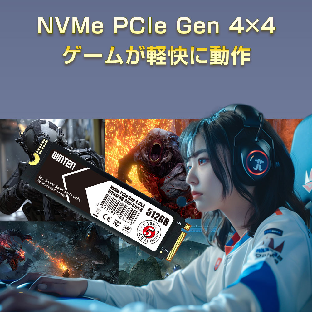 楽天市場】WINTEN M.2 SSD 1TB M.2 2280 PCIe Gen4x4 NVMe 【5年保証