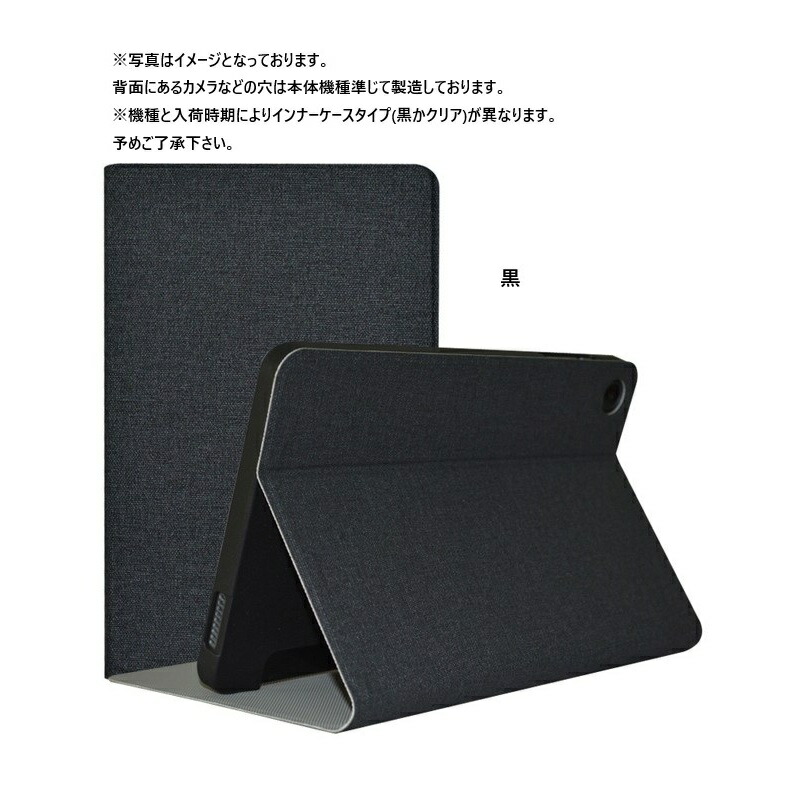 楽天市場】【保護フィルム 2枚 タッチペン付き】 Alldocube iPlay 60