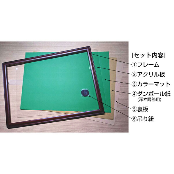 楽天市場】【受注生産】競走馬ゼッケン額 ナチュラル ブラウン 選べる