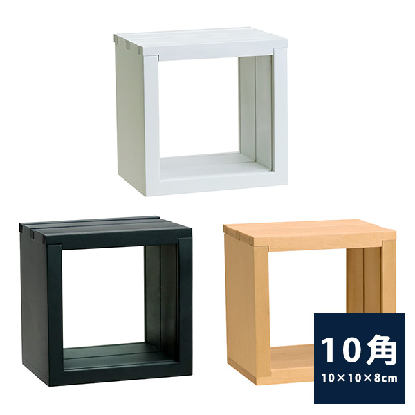 楽天市場】立体額 ボックスフレーム 立体フレーム ボックス型フレーム