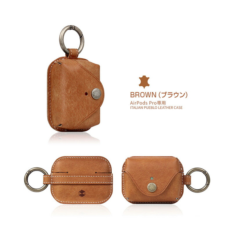 楽天市場】Airpods proケース エアーポッズプロ カバー SLG Design