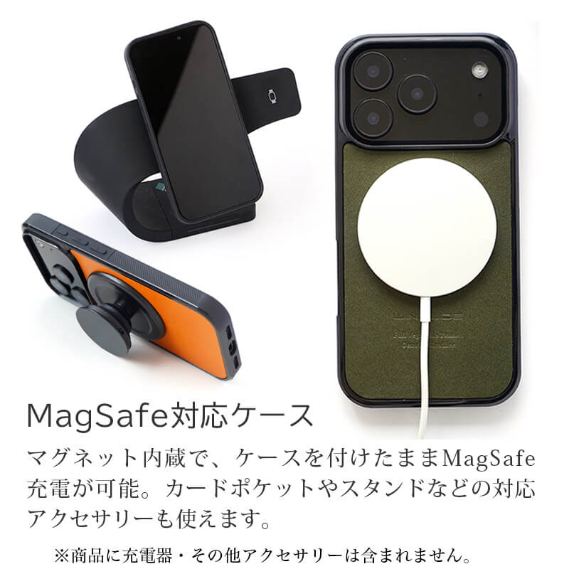 楽天市場】iPhone17 Pro ケース MagSafe 本革 栃木レザー MagSafe対応
