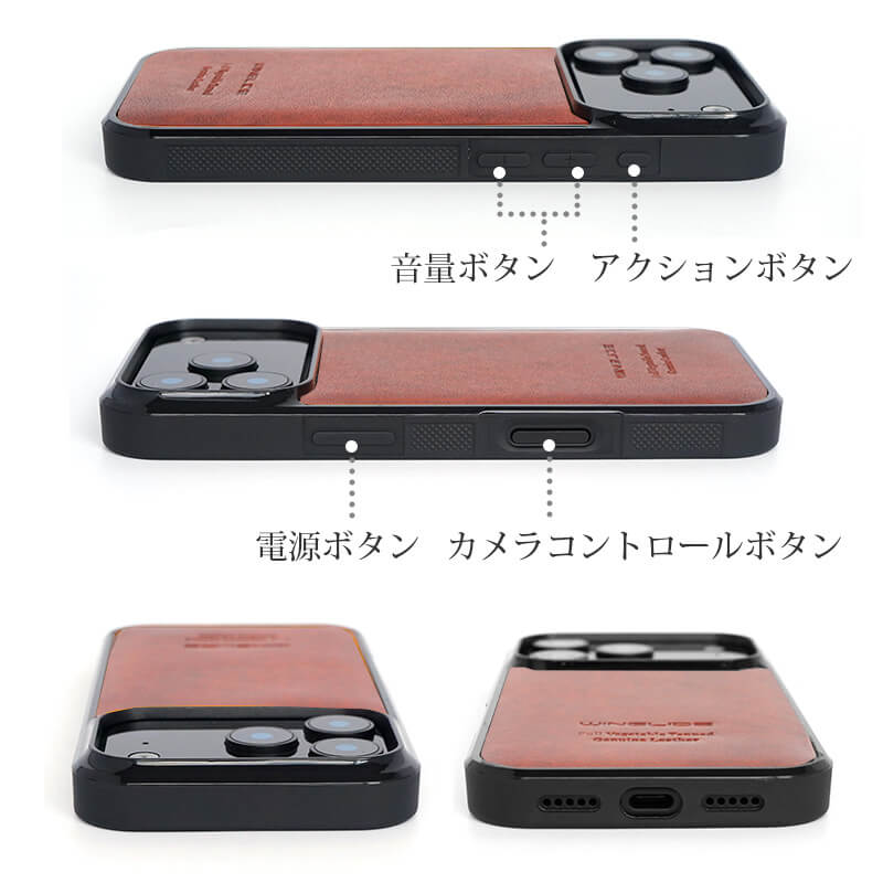 楽天市場】iPhone17ProMax ケース 本革 iPhone17プロ ケース レザー