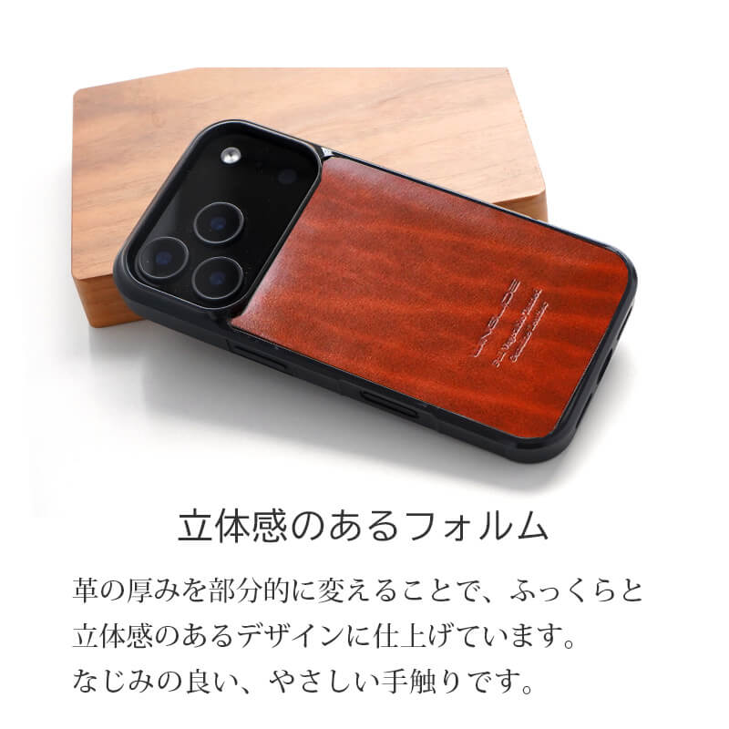 楽天市場】iPhone17ProMax ケース 本革 iPhone17プロ ケース レザー