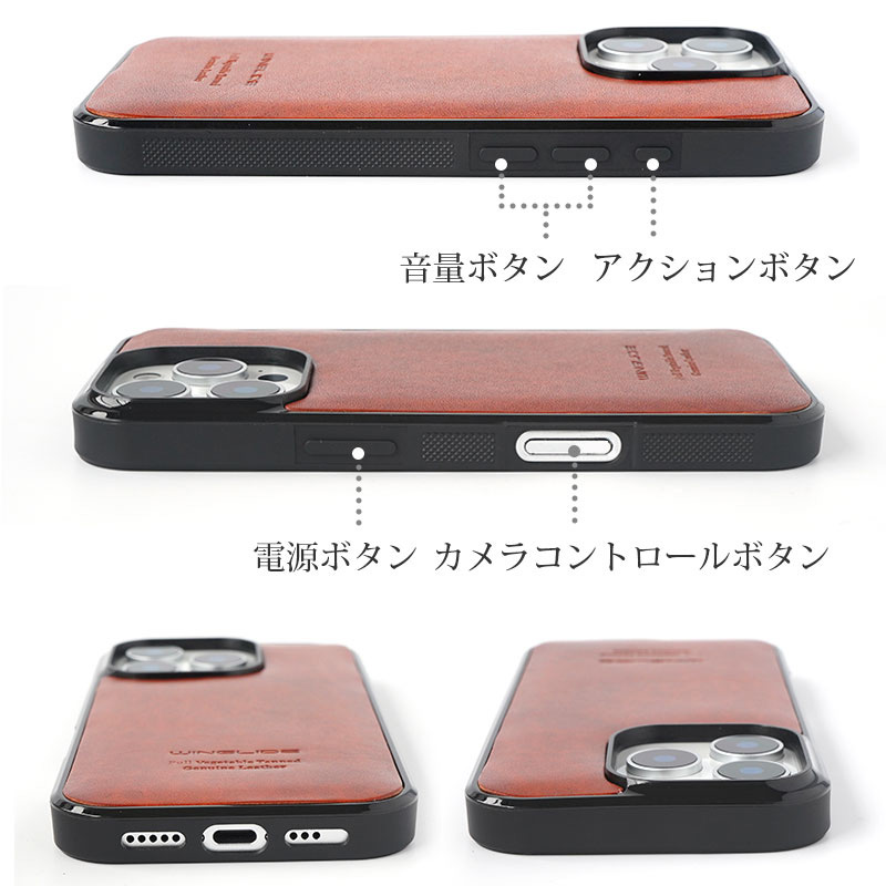 楽天市場】iPhone16 Pro ケース 本革 iPhone16ProMax ケース レザー