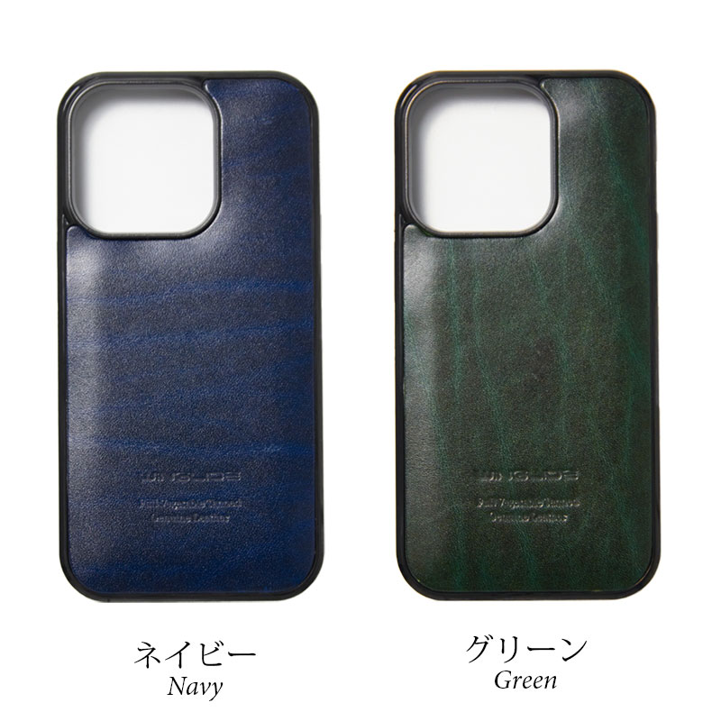 楽天市場】iPhone16 Pro ケース 本革 iPhone16ProMax ケース レザー