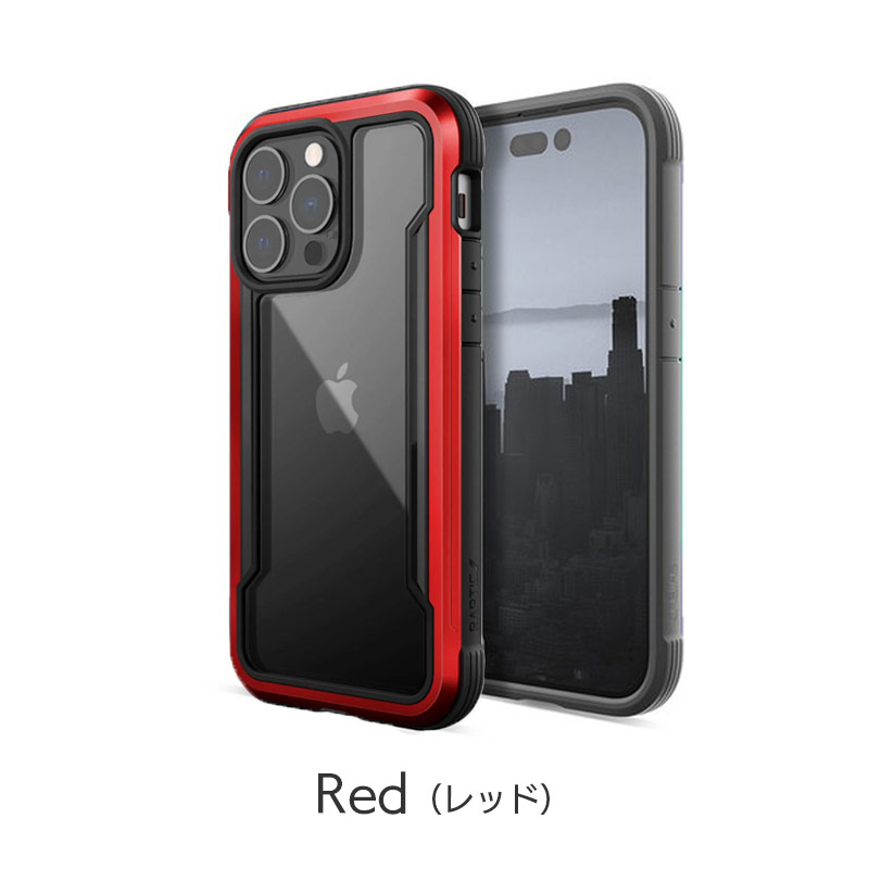 楽天市場】iPhone15 Pro ケース 耐衝撃 スマホケース iPhone15 Pro Max