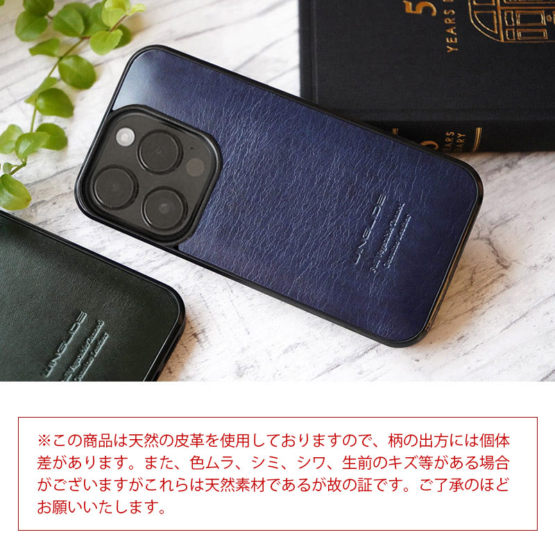 楽天市場】iPhone14Pro ケース レザー iPhone14 ProMax レザーケース