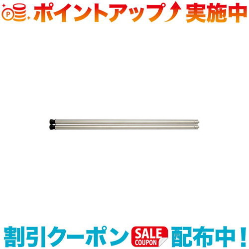 楽天市場】igt 830脚の通販