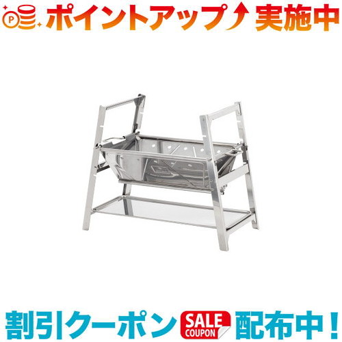 楽天市場】クーポン配布中☆(snow peak)スノーピーク 焚火台SR