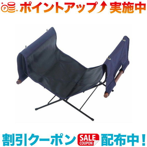 楽天市場】クーポン配布中☆(HANGOUT)ハングアウト ログキャリー