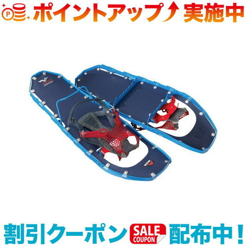 楽天市場】msr ライトニング アッセント 25の通販