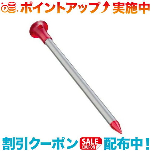 楽天市場】MSR（ペグ｜テントアクセサリー）：テント・タープ