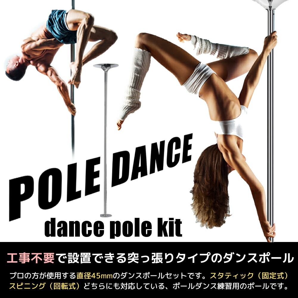 楽天市場】＼スーパーSALE☆P10倍☆特別値引！／GiGant[公式] 送料無料