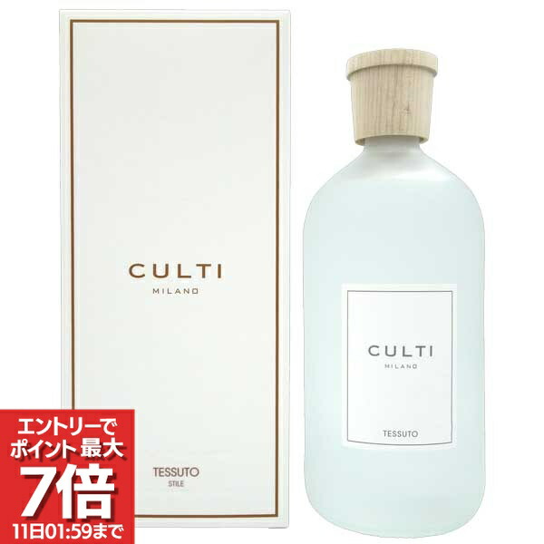 楽天市場】culti tessutoの通販