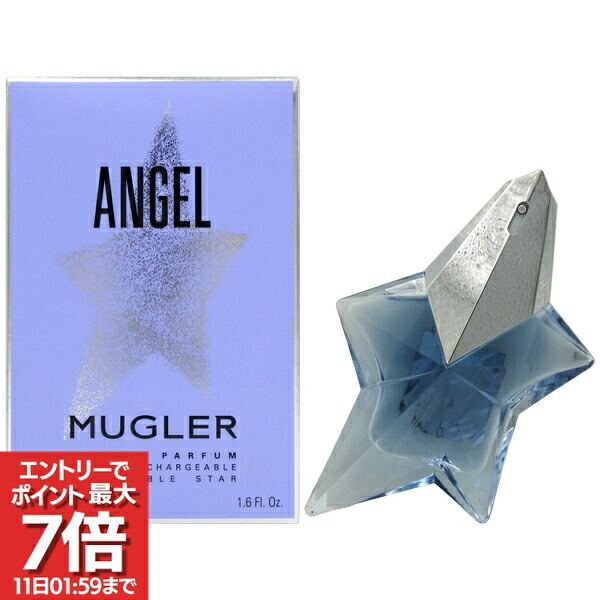 楽天市場】Mugler ミュグレー（香水・フレグランス｜美容・コスメ