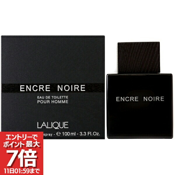 楽天市場】ラリック（美容・コスメ・香水）の通販