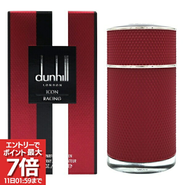 楽天市場】赤 レッド（ブランドダンヒル）（香水・フレグランス｜美容