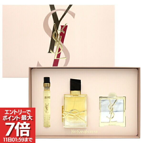 楽天市場】イブサンローラン 香水 セットの通販