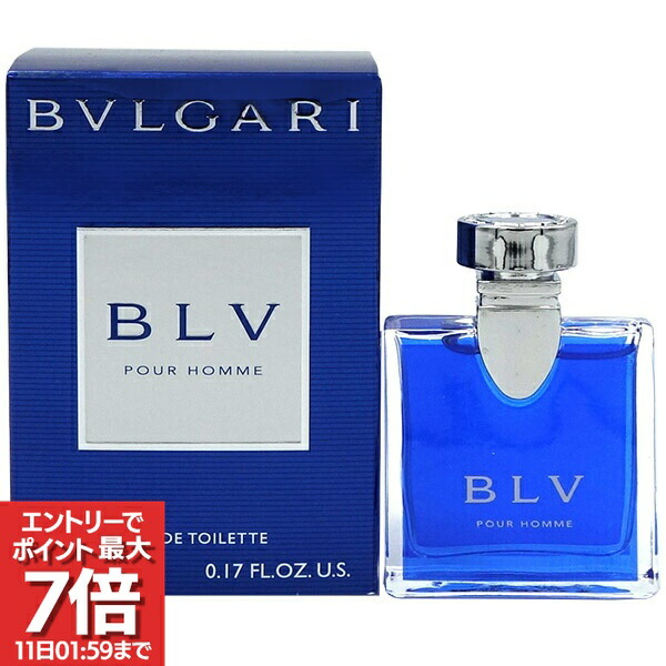 楽天市場】【最大P7倍・最大1500円offクーポン】ブルガリ BVLGARI