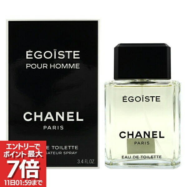 楽天市場】シャネル エゴイスト プールオムの通販