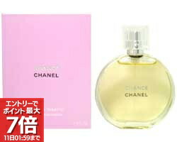 楽天市場】CHANEL CHANCE EAU TENDREEAU DE TOILETTE 100ml SPRAY
