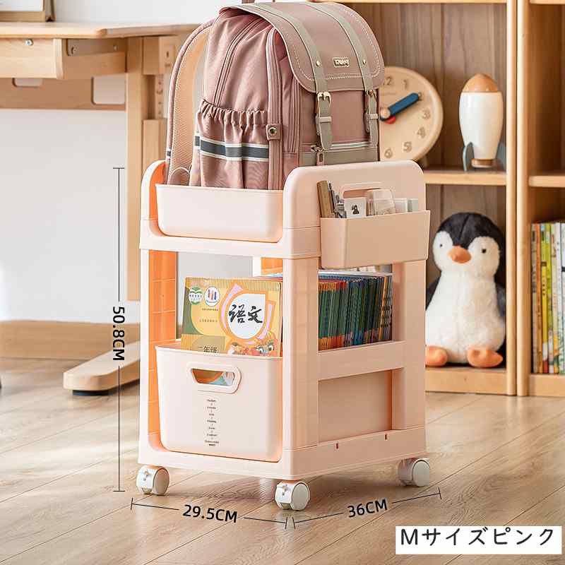 楽天市場】＼全品10%OFFクーポン スーパーSALE限定／ランドセルラック