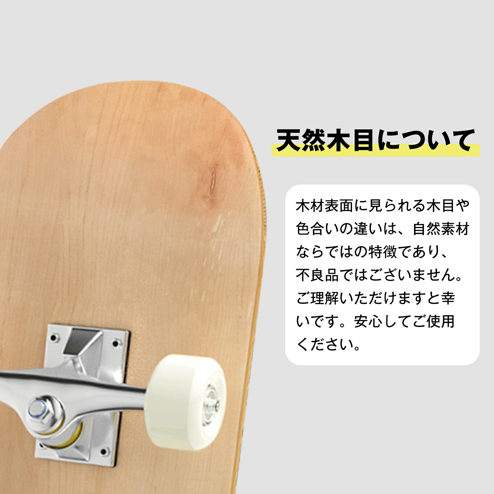 楽天市場】【半額さらに+5%OFF】スケボー スケートボード 7.87インチ