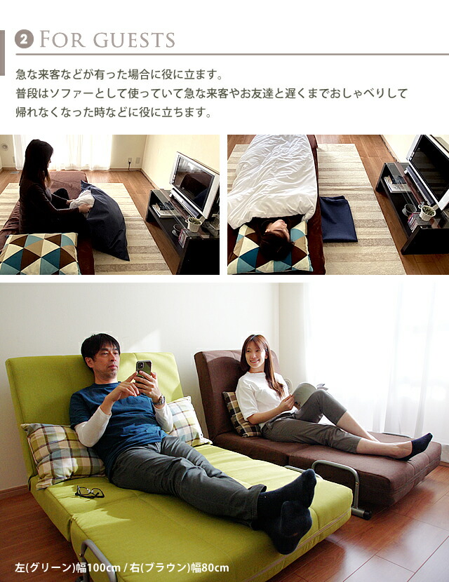 楽天市場】【楽天スーパーSALE特価】ソファーベッド ソファベッド