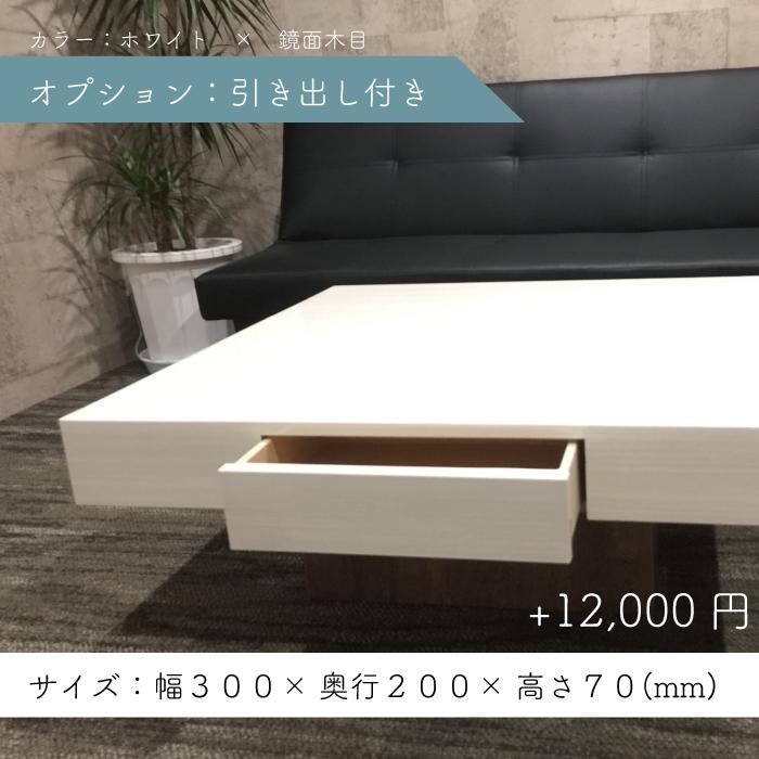 楽天市場】センターテーブル 正方形 オーダーメイド コンクリート調