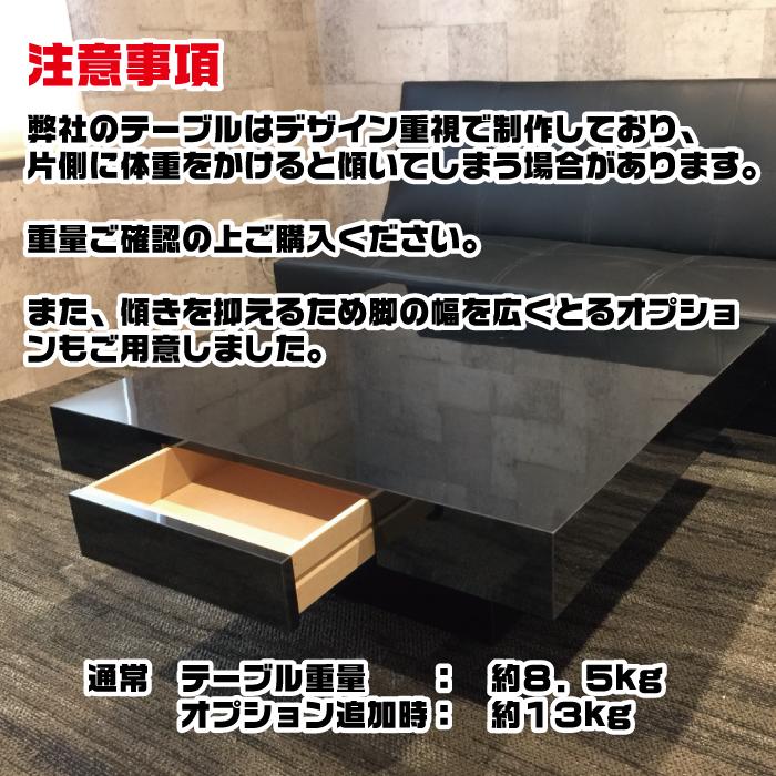 楽天市場】センターテーブル 正方形 オーダーメイド コンクリート調