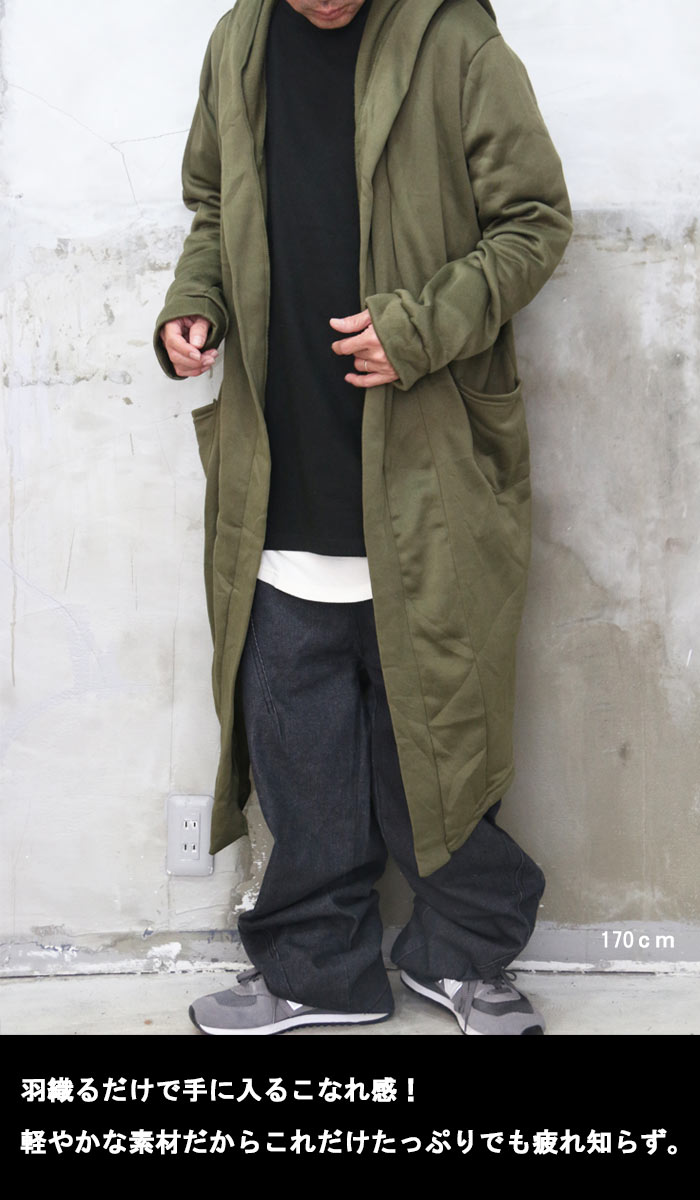 楽天市場】【MAX2000円OFFクーポン！11日迄】 『こなれロング丈！』 裏