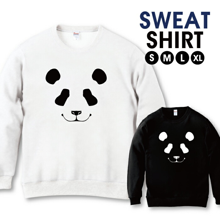 楽天市場】＼半額 スーパーセール／ スウェット トレーナー ユニ