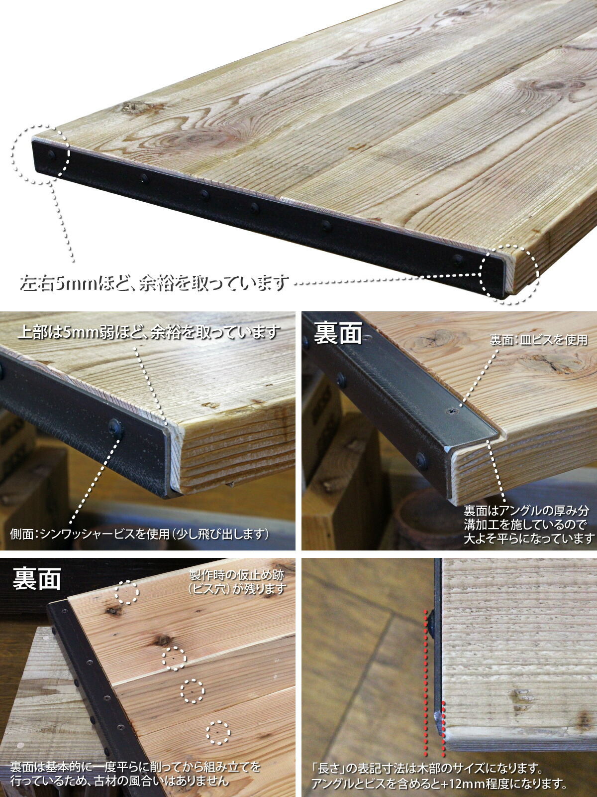 楽天市場】足場板 古材 棚板 カウンター材 天板のみ 板幅(奥行)29.5