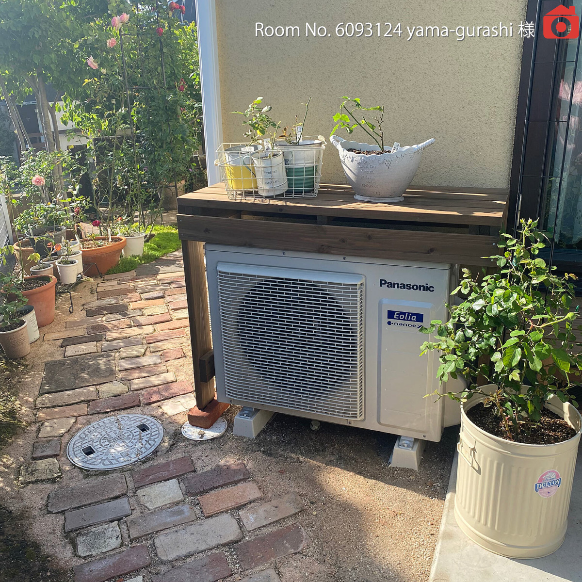 楽天市場】プランター台/花台棚板セット1段（エアコン室外機カバー