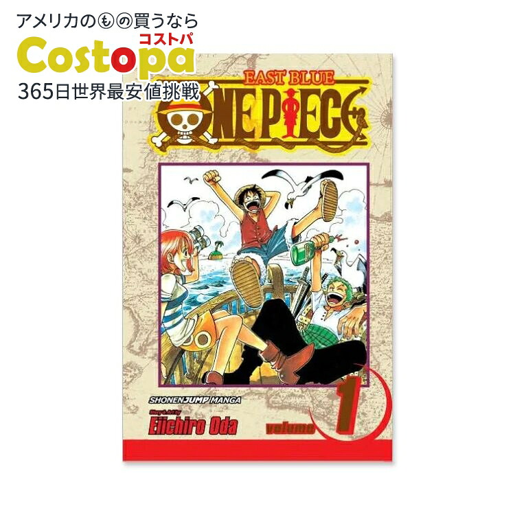 楽天市場】ONE PIECE 英語版の通販
