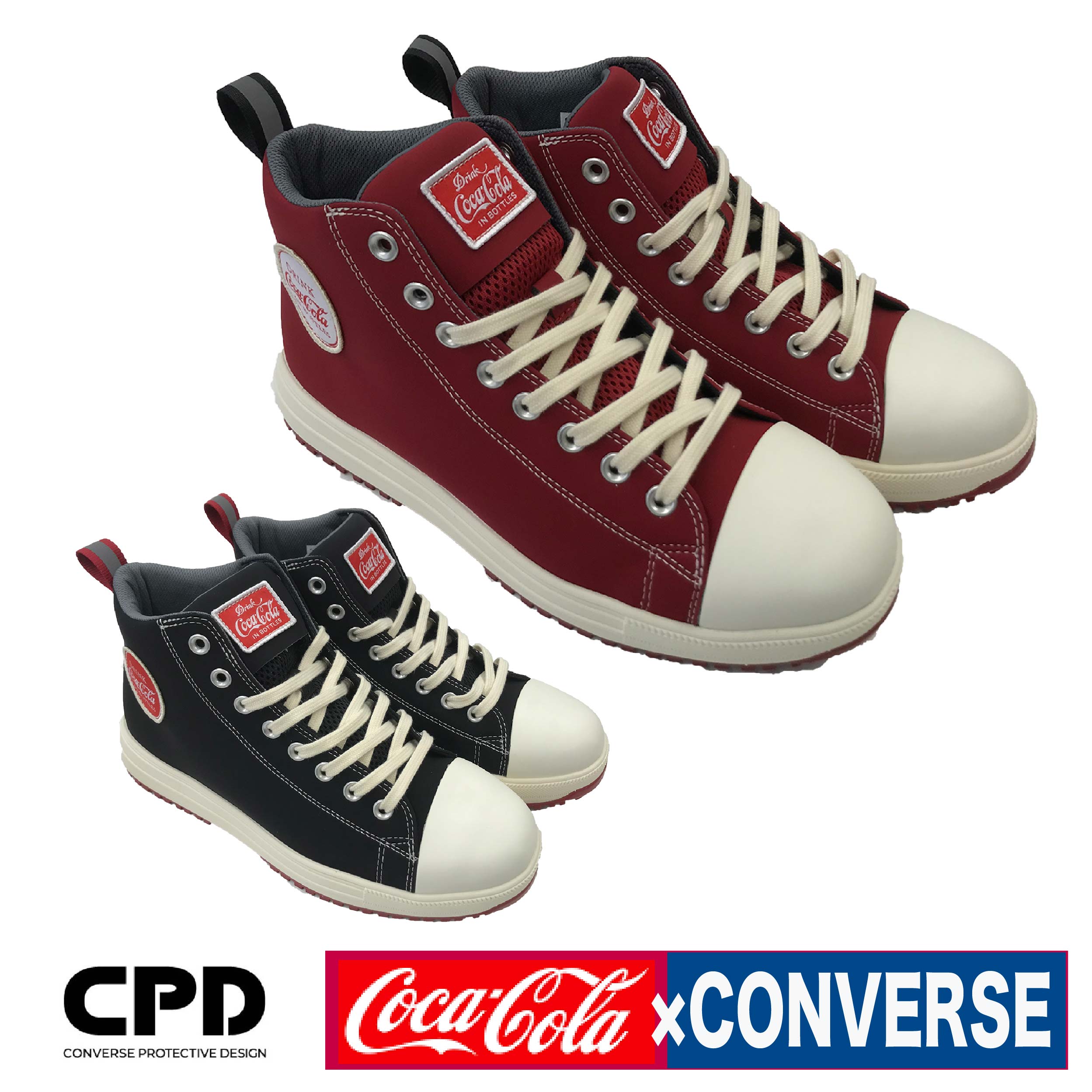 楽天市場】安全靴 コンバース CONVERSE 限定 オールスター ALL STAR