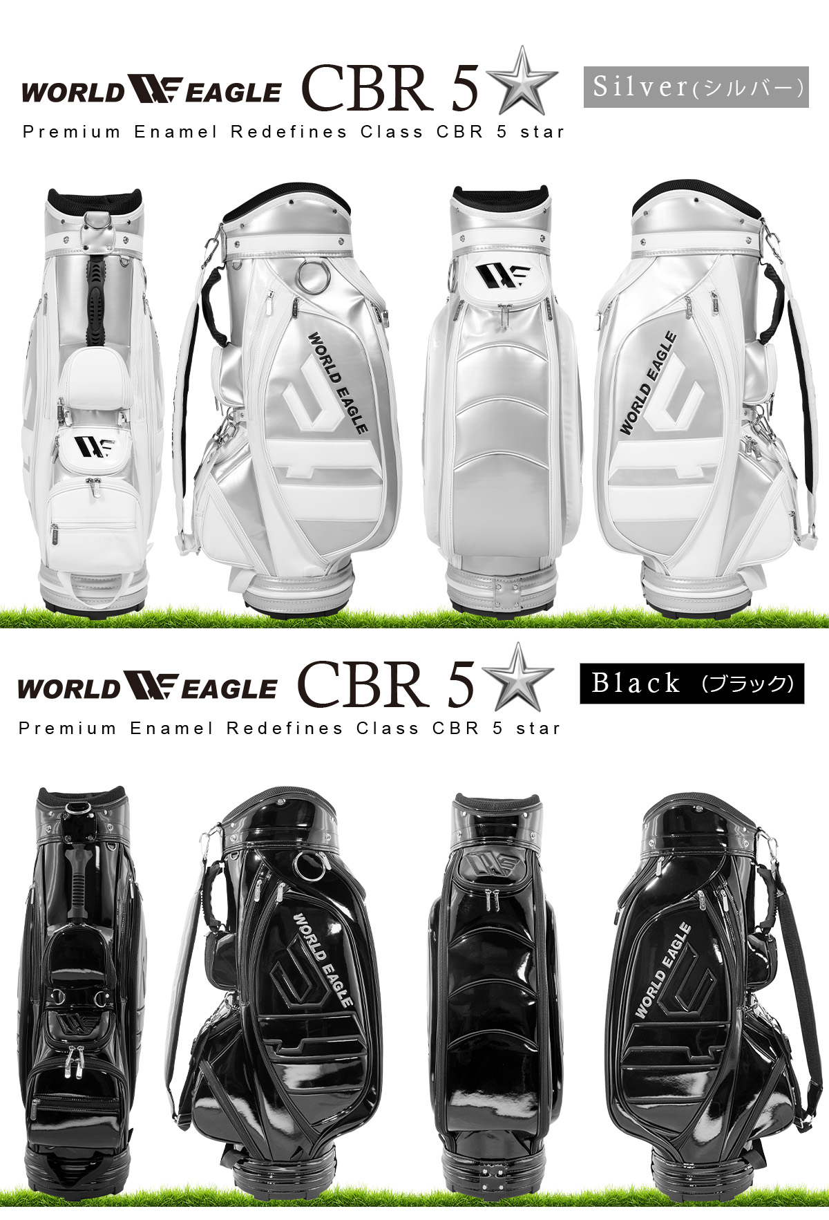 楽天市場】ワールドイーグル ゴルフバッグ 上質な高級感漂うオシャレな
