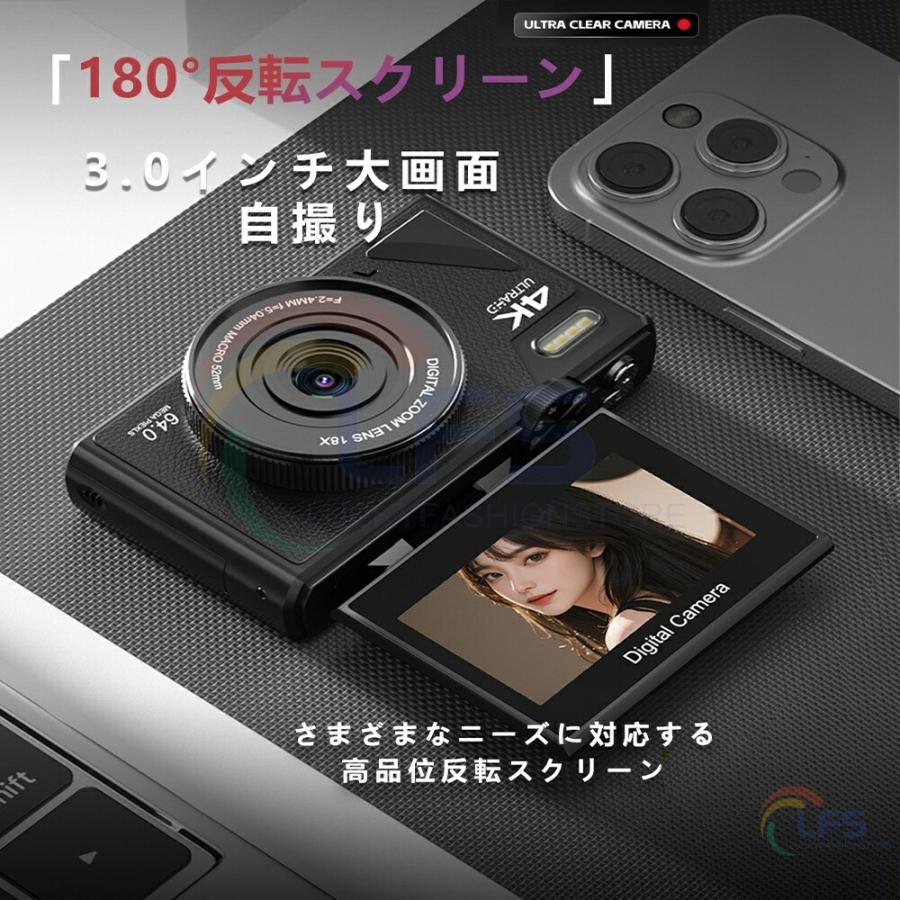 楽天市場】デジタルカメラ 4K wifi対応 6400万画素 小型 18倍ズーム