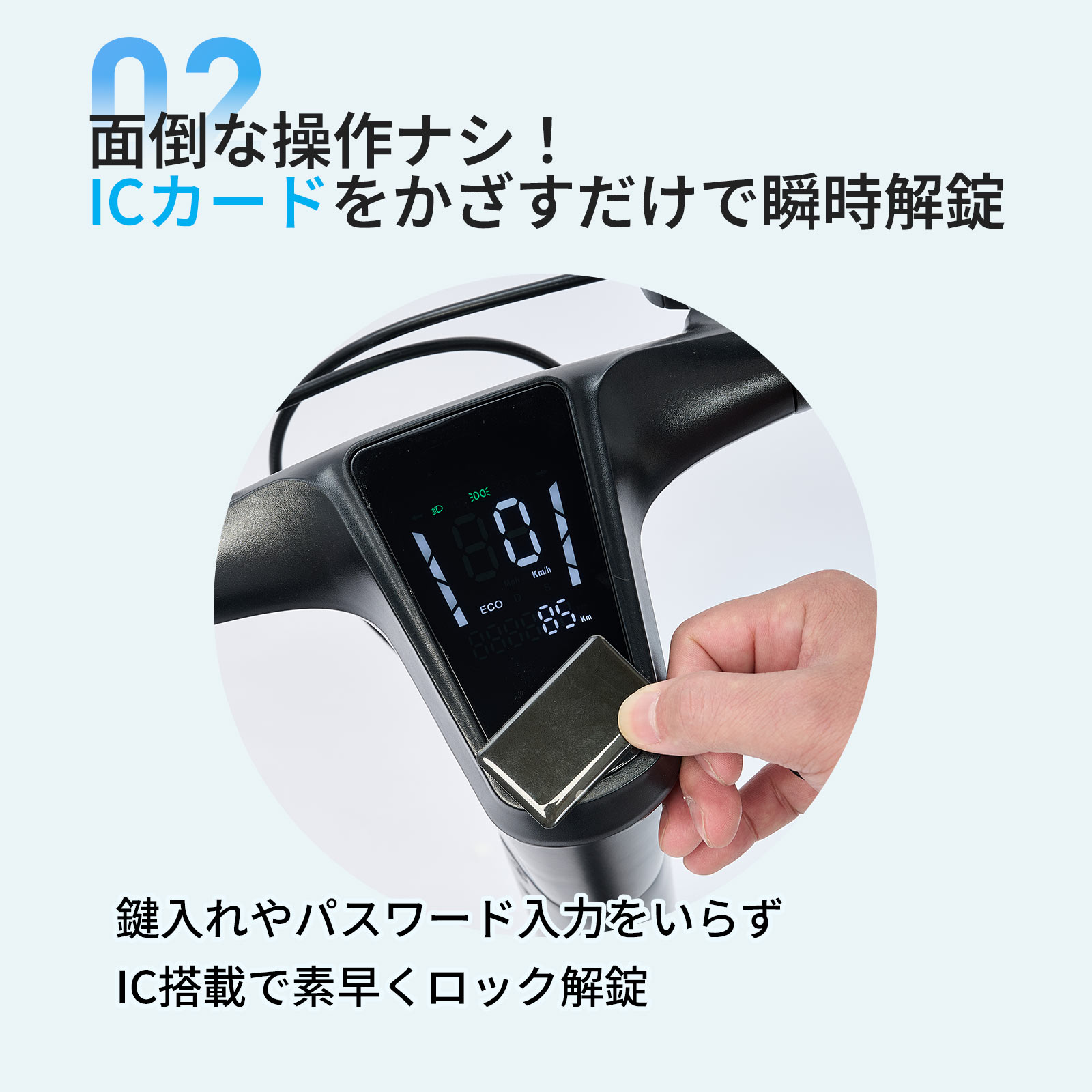 楽天市場】【SSセール☆15％OFF×P8倍】特定小型原付 電動自転車 免許